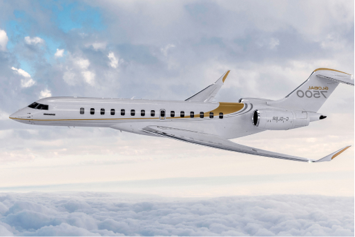 Now serving Global 7500: proud to welcome this state-of-the-art aircraft to our capabilities.
